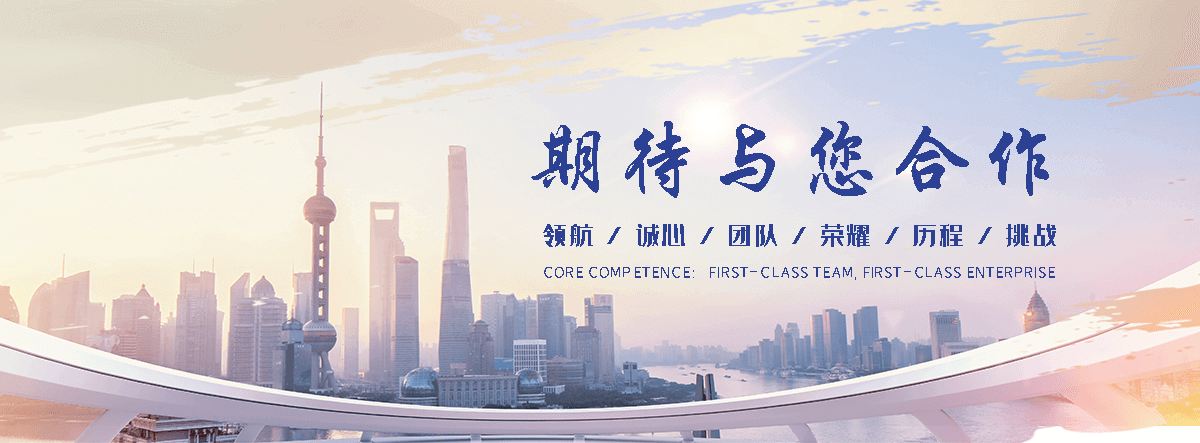 荣县靠谱的海员招聘